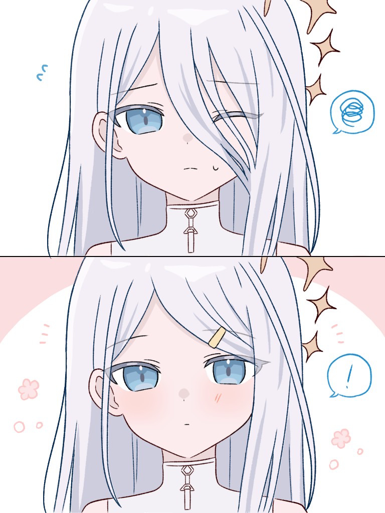 奏中心まとめ⑲