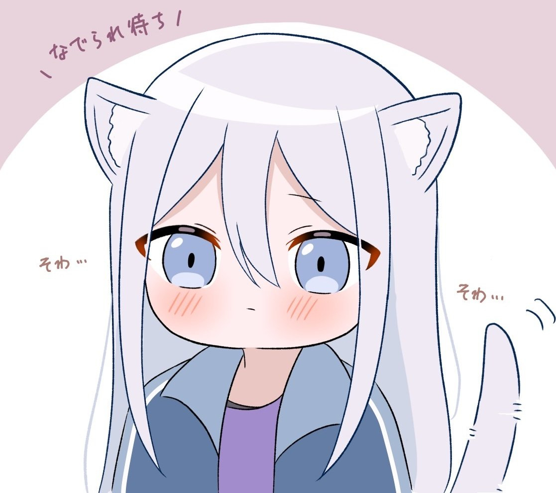 奏中心まとめ⑲