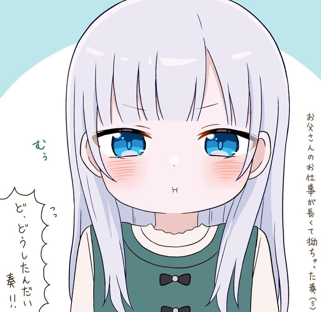 奏中心まとめ⑲