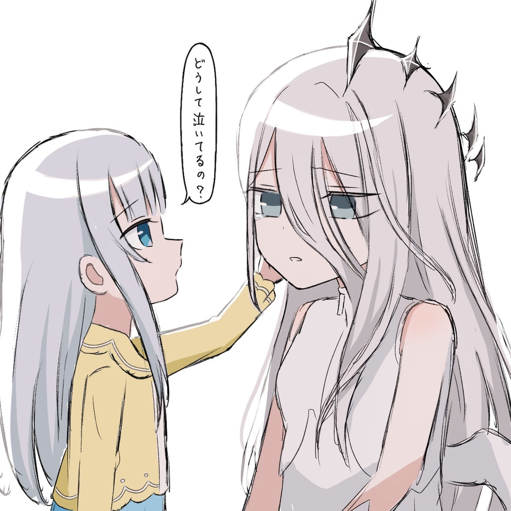 奏中心まとめ⑲