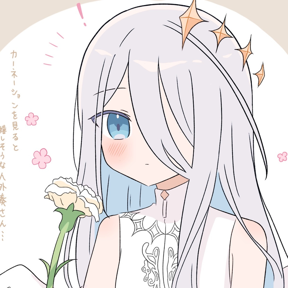 奏中心まとめ⑲