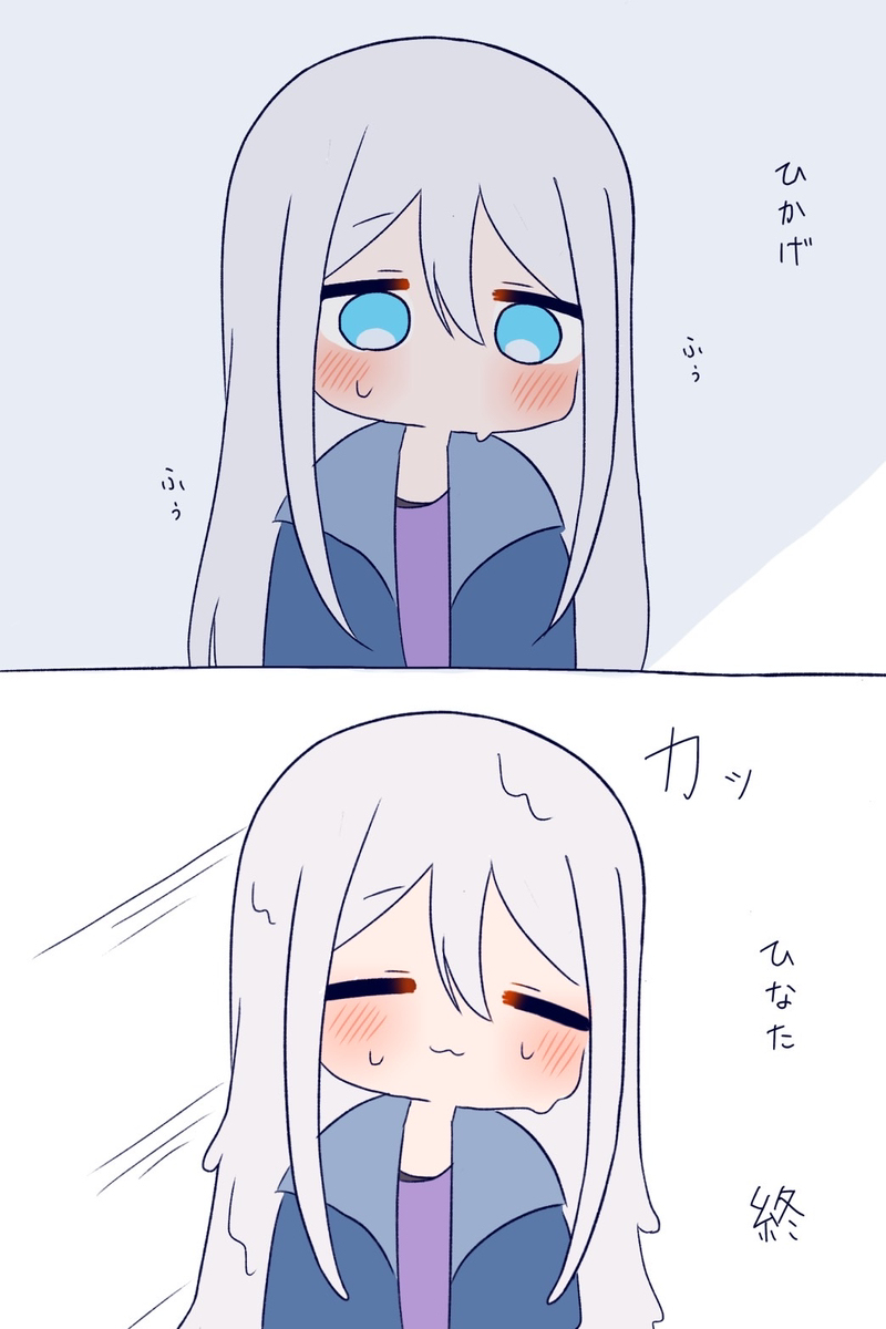 奏中心まとめ⑲