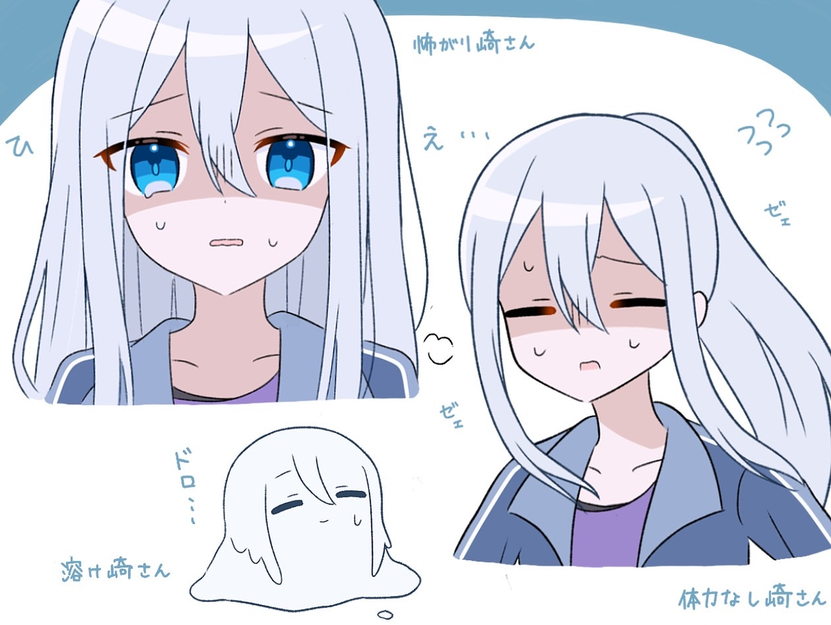奏中心まとめ⑲