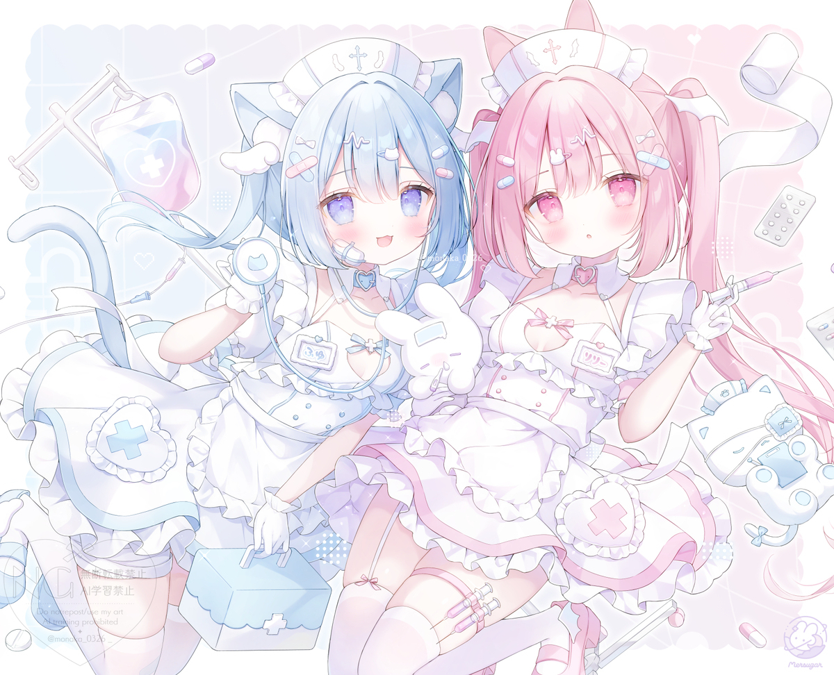 ナースふゆリリちゃん🩵🩷