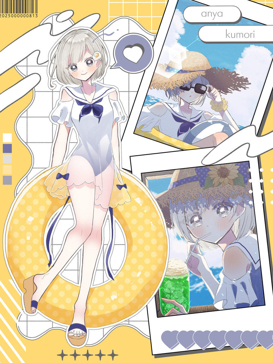 ☁️3周年🍳