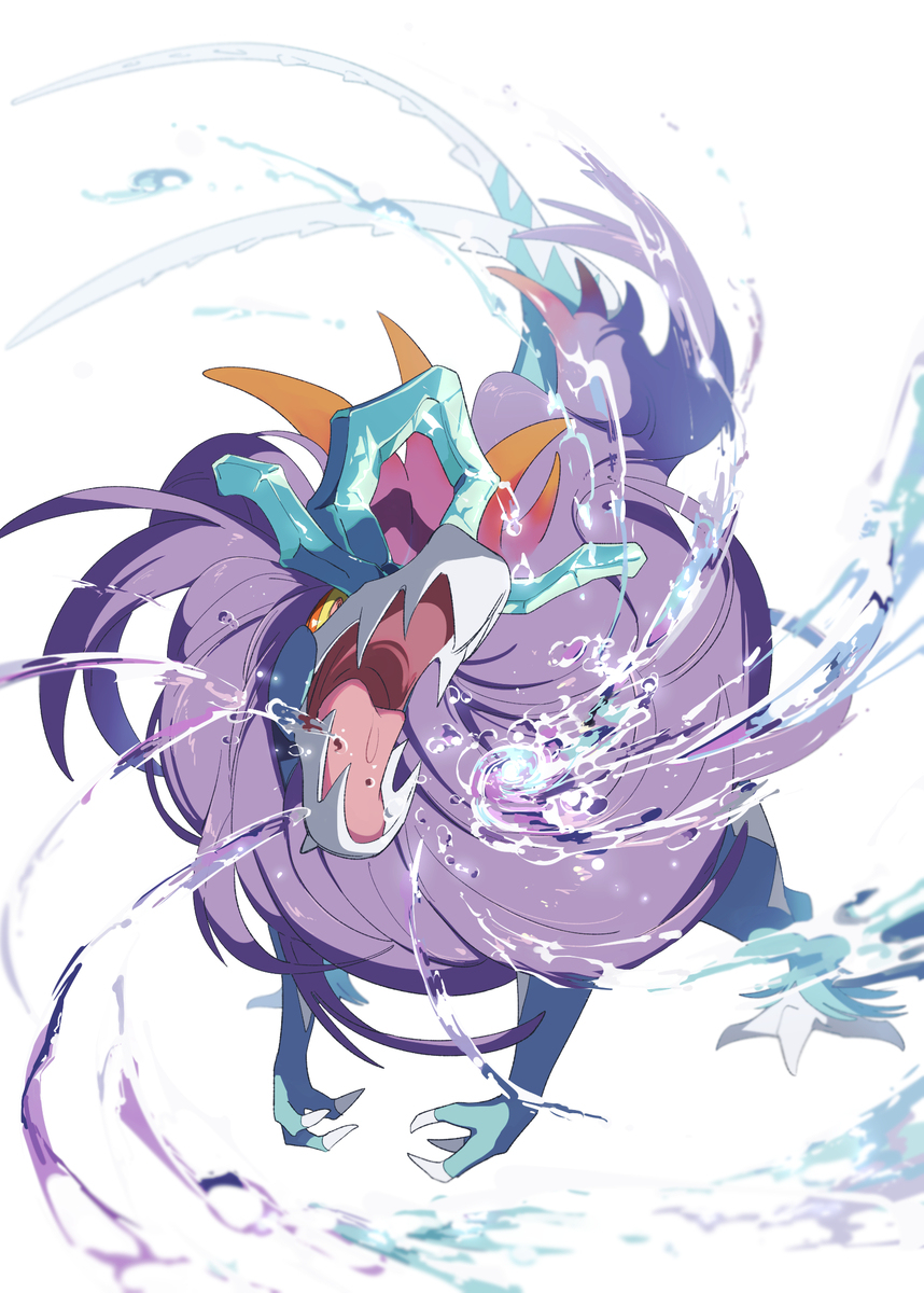 ウネルミナモ