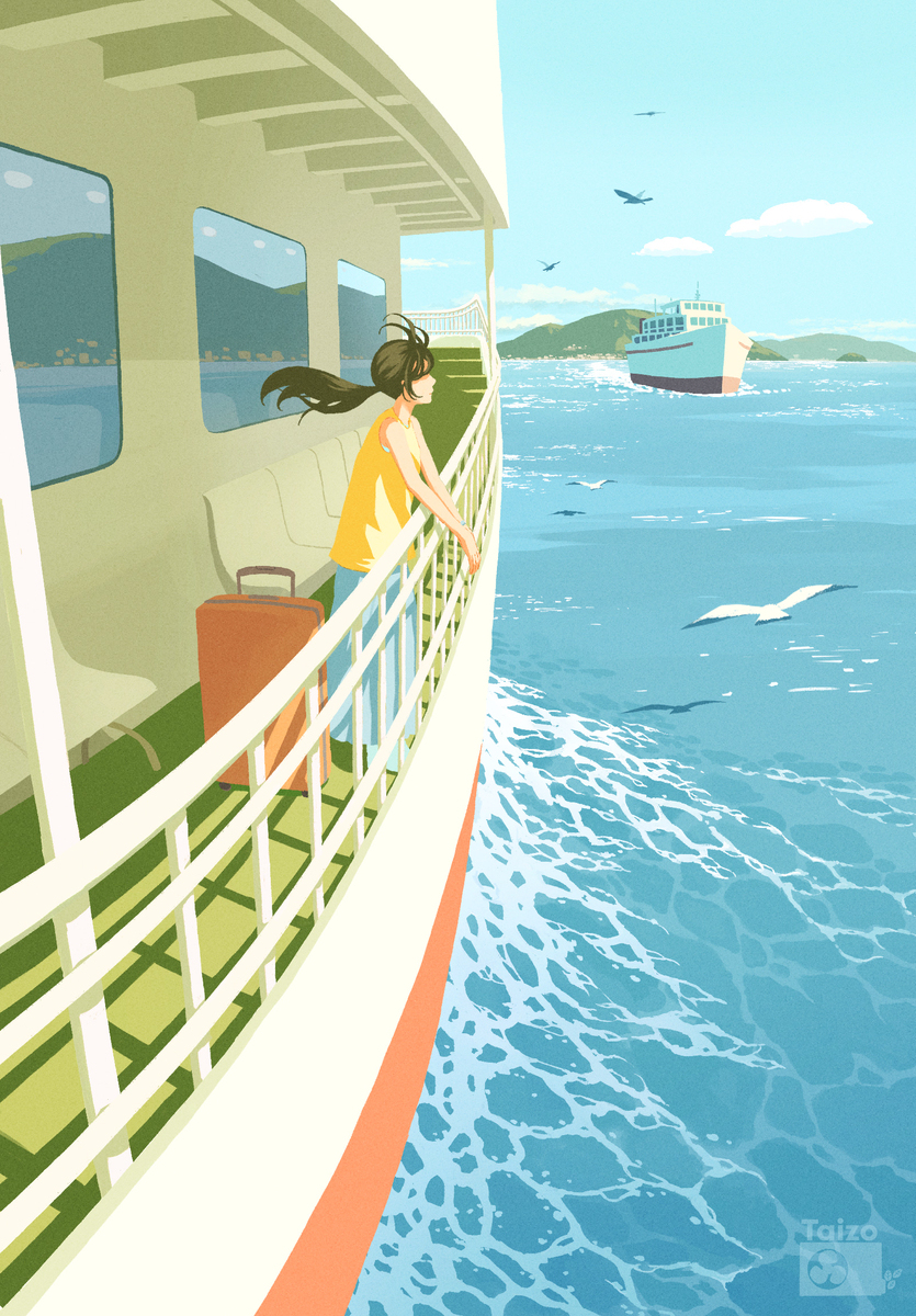 familiar breeze