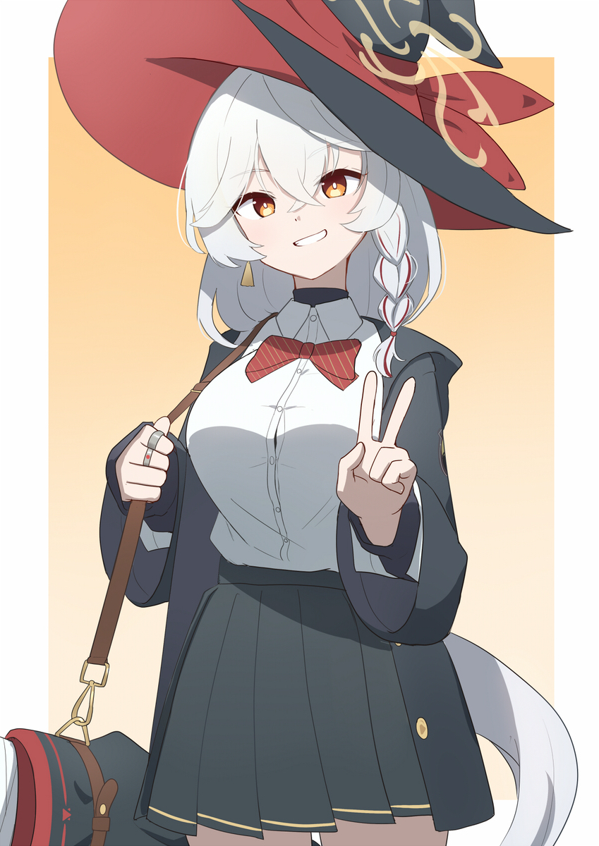 白尾エリ