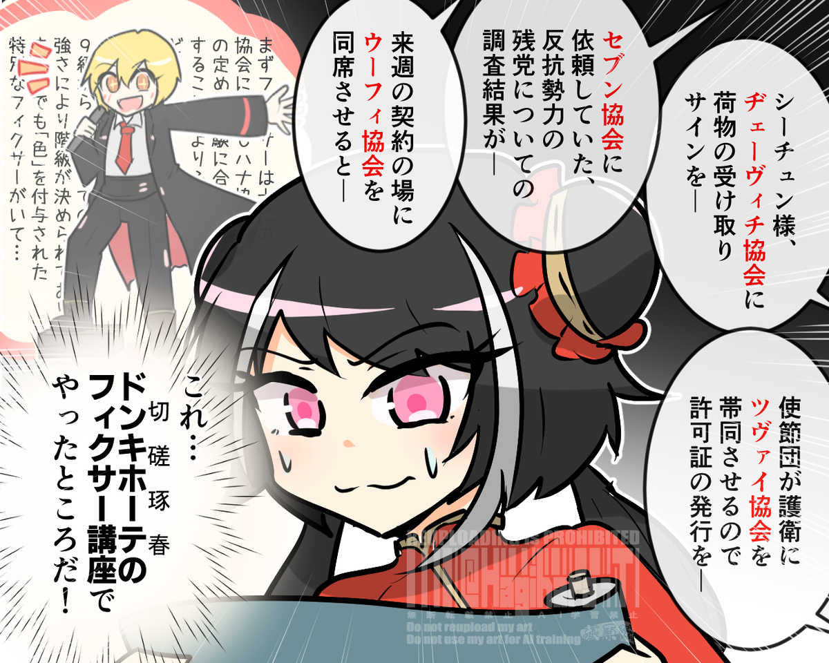 「進〇ゼミでやったところだ！！」