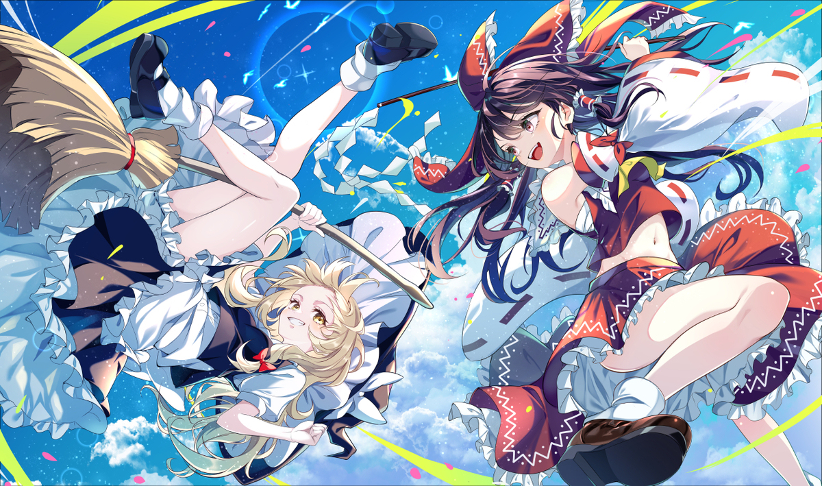 戯れ少女