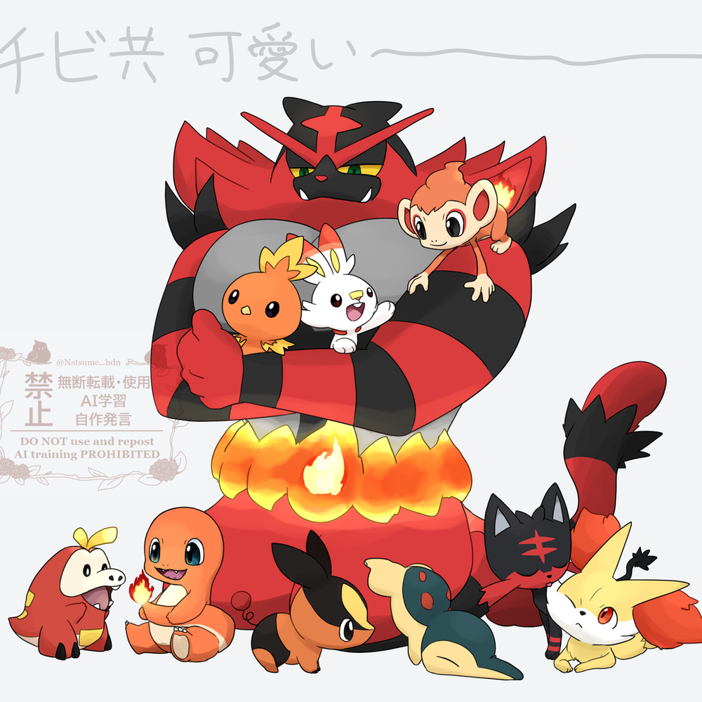 ポケモン絵とかまとめ11