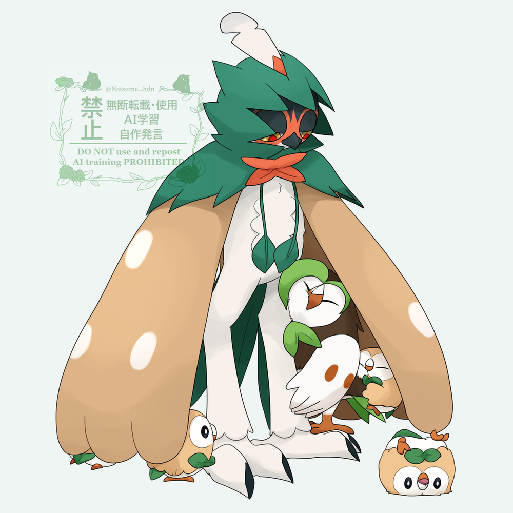 ポケモン絵とかまとめ11