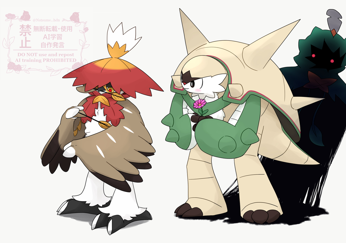 ポケモン絵とかまとめ11