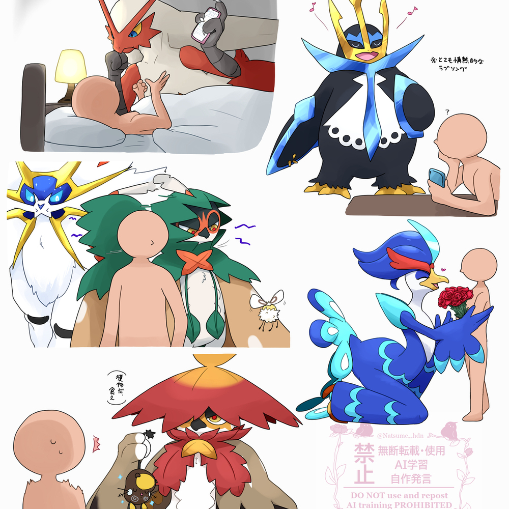 ポケモン絵とかまとめ11