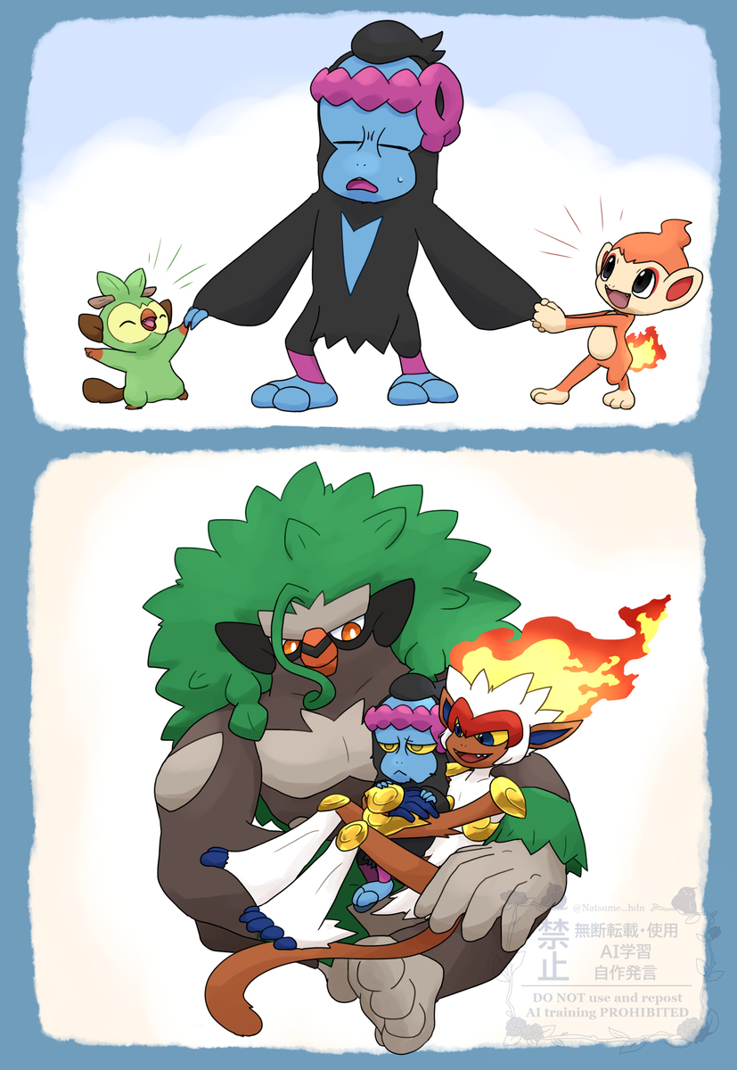 ポケモン絵とかまとめ11