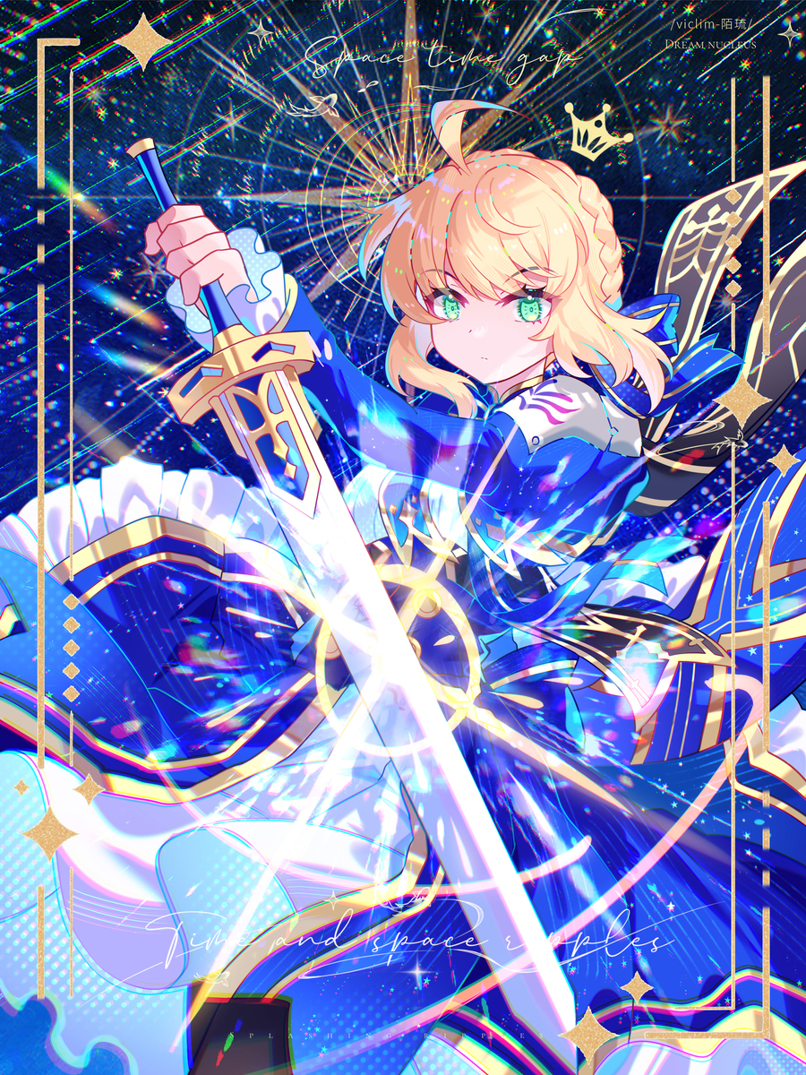 海瑟音/风堇/saber