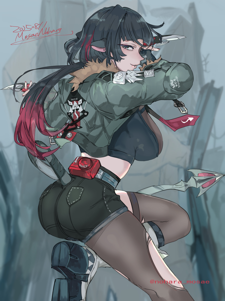 ジェーン・ドゥ