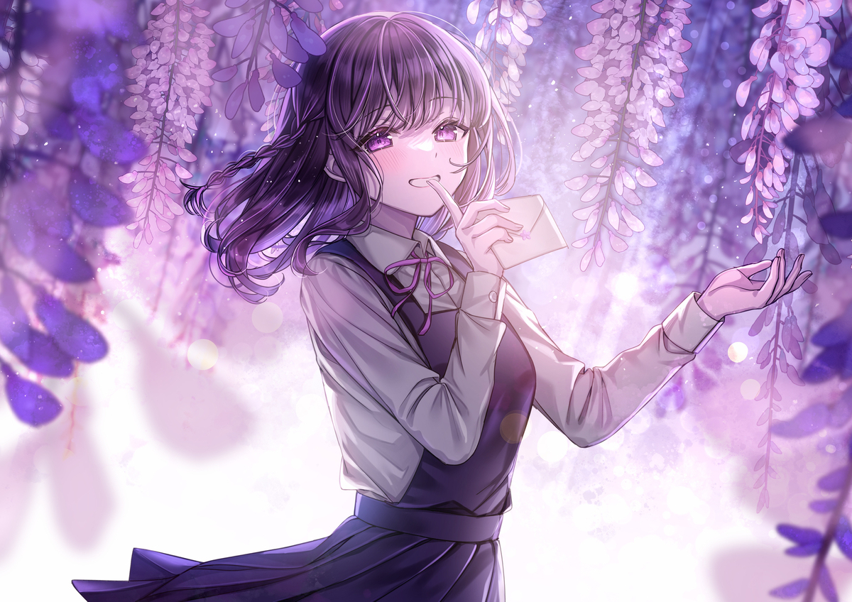 春の内緒話