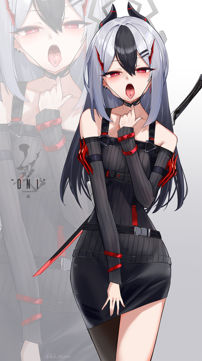 ONI