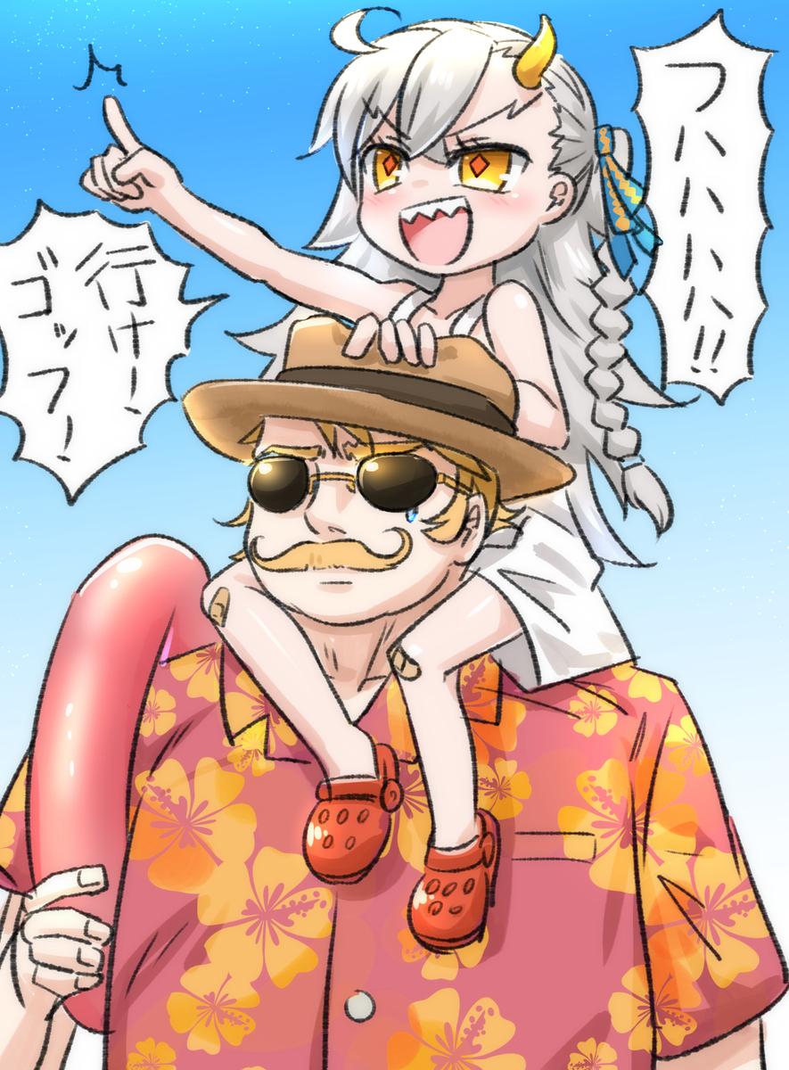子どものまま過ごす夏休みに慣れてきた大統領リリィ