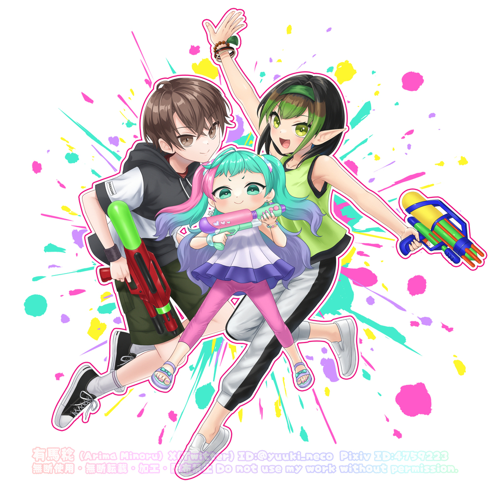 かわいいスプラッシュ！！