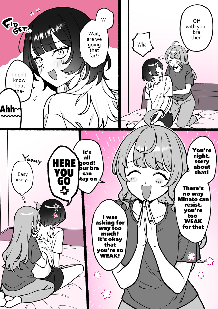 【EN】weak