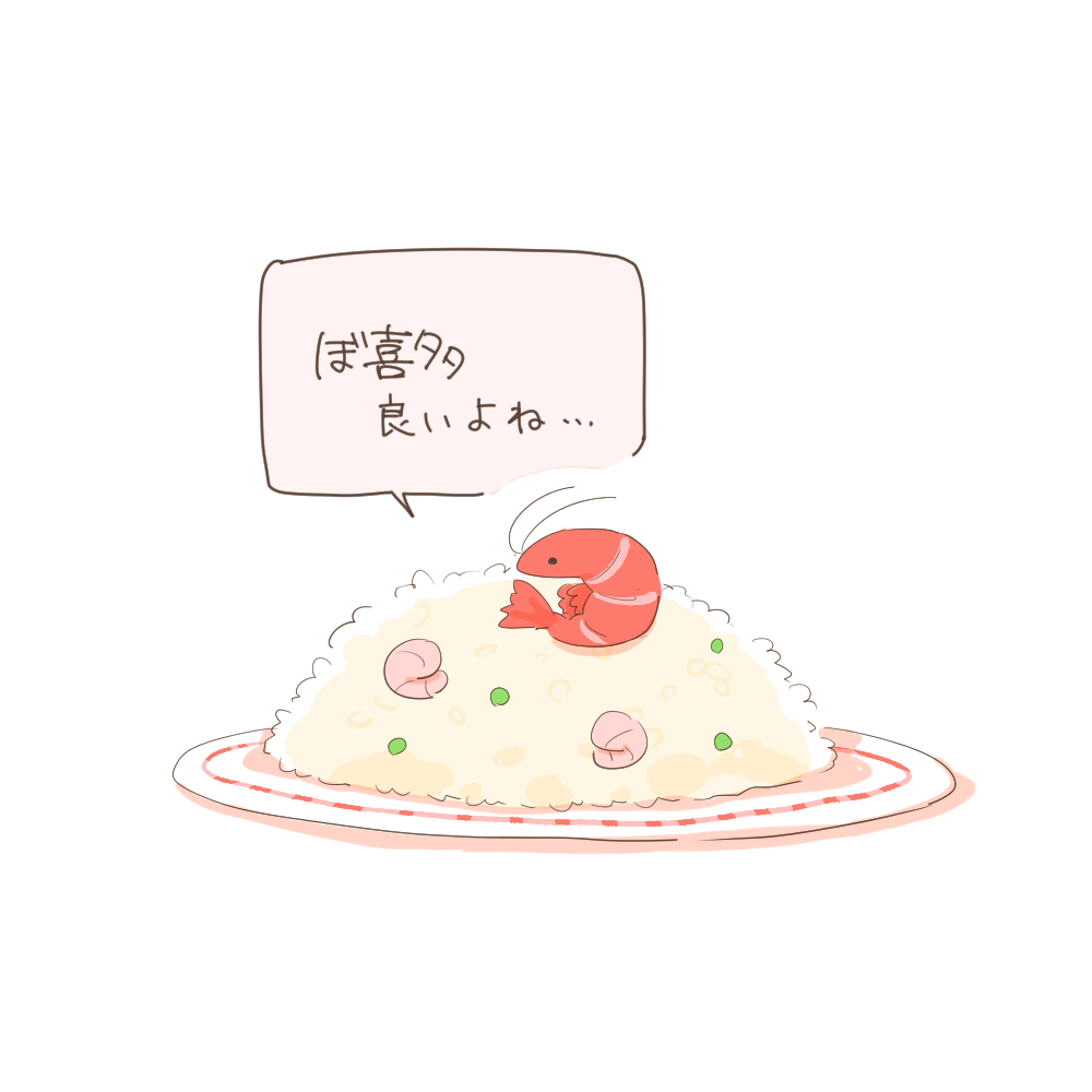 ぼざろまとめ55