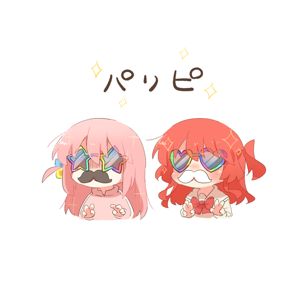 ぼざろまとめ55