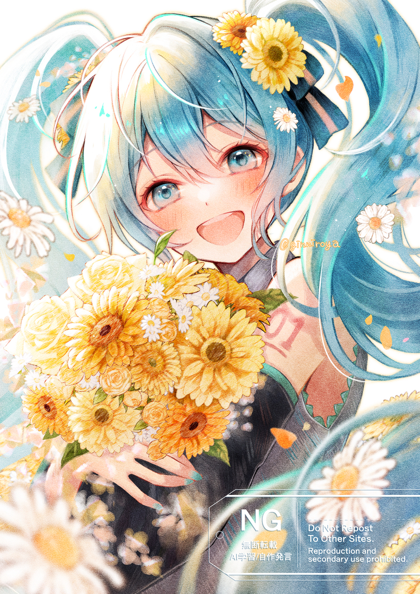Happy Birthday🌼