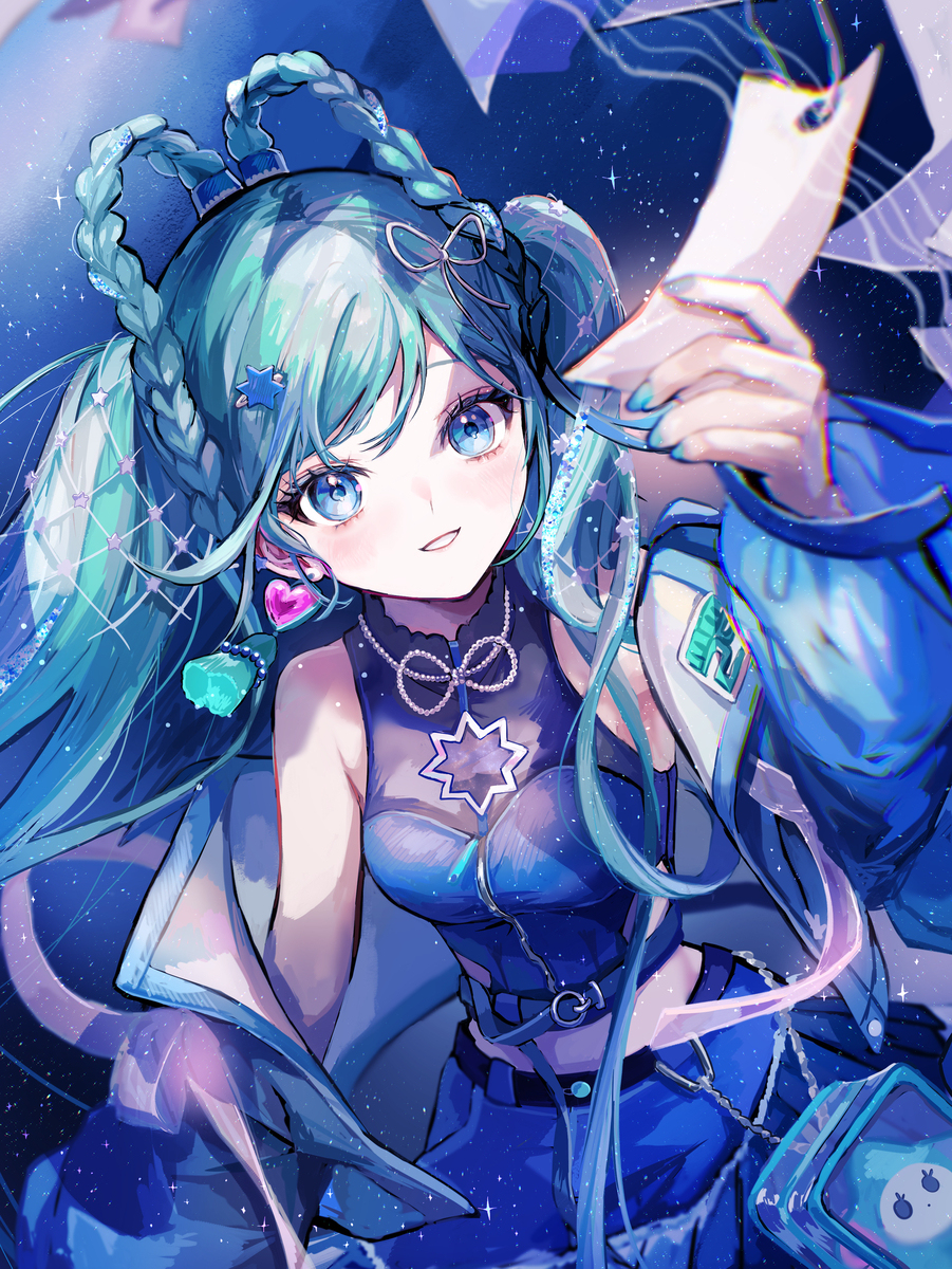 マジミラ2025