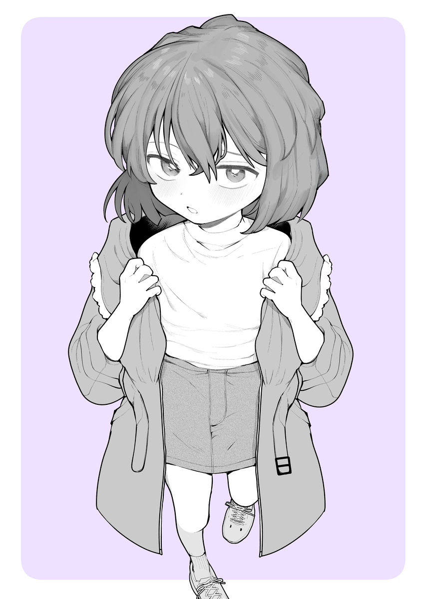 で、次はどうするの？