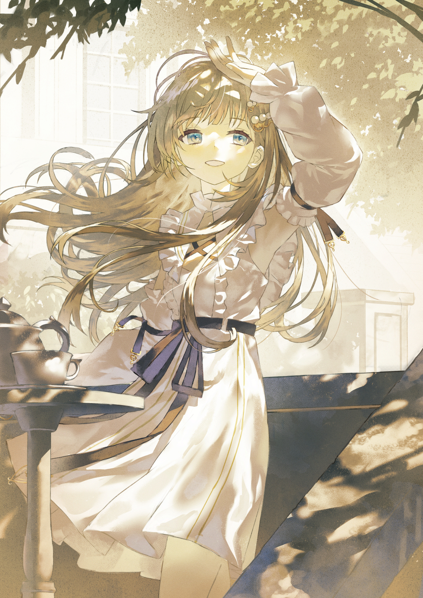 英リサ