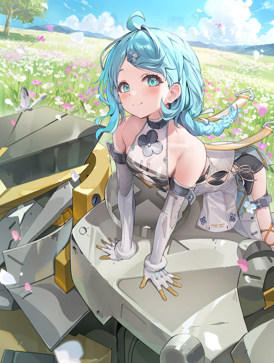 seed