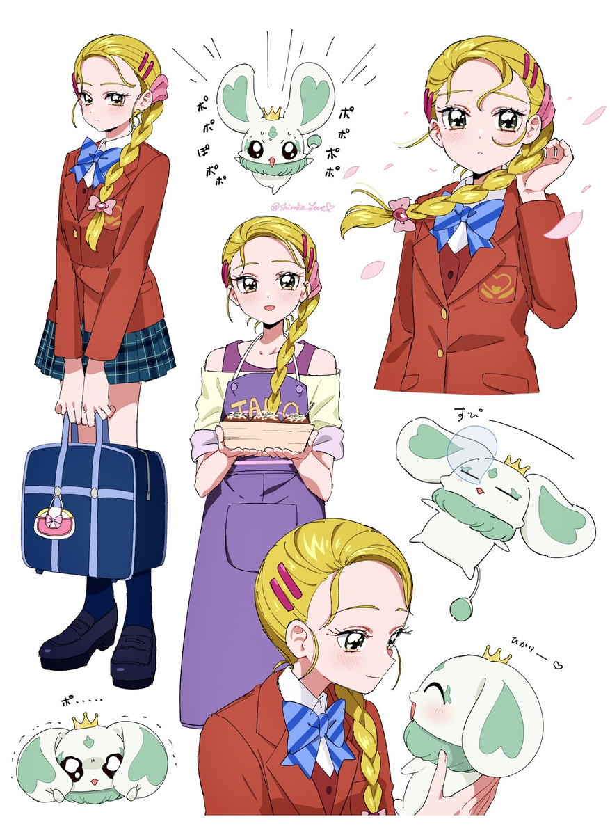 プリキュアまとめ