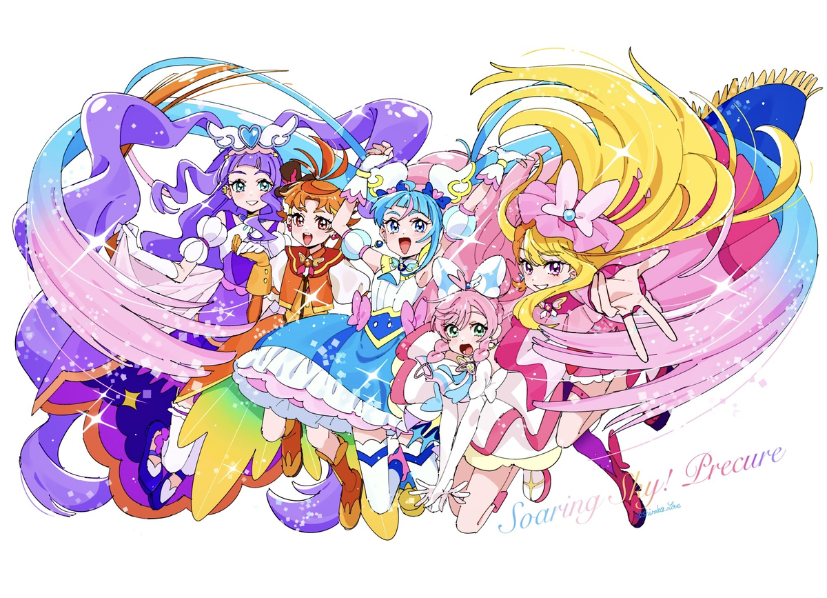 プリキュアまとめ