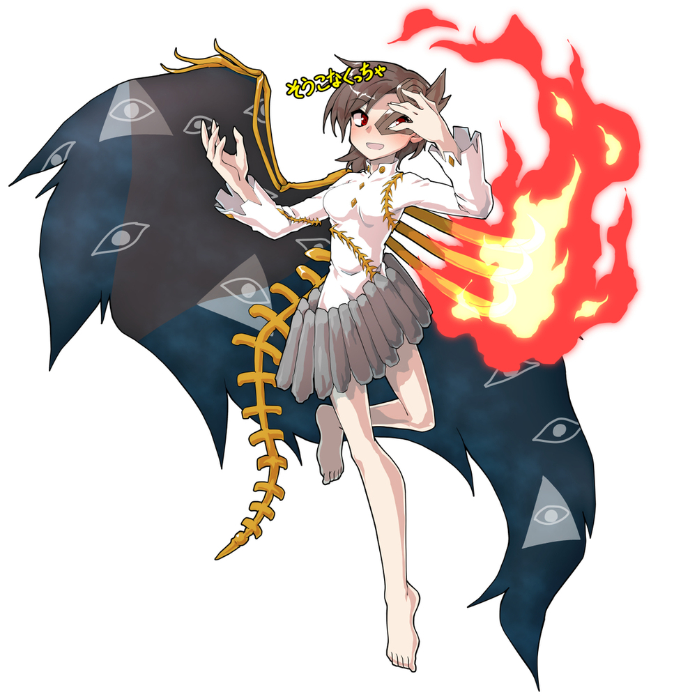 磐永阿梨夜立ち絵 表情差分