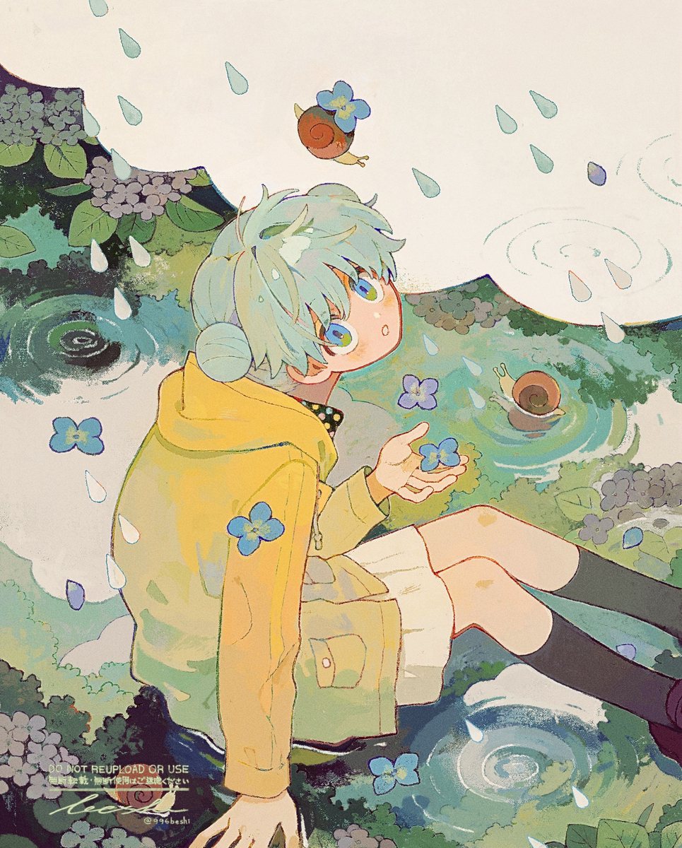 25枚