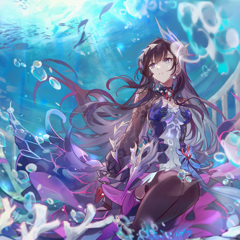 海の娘