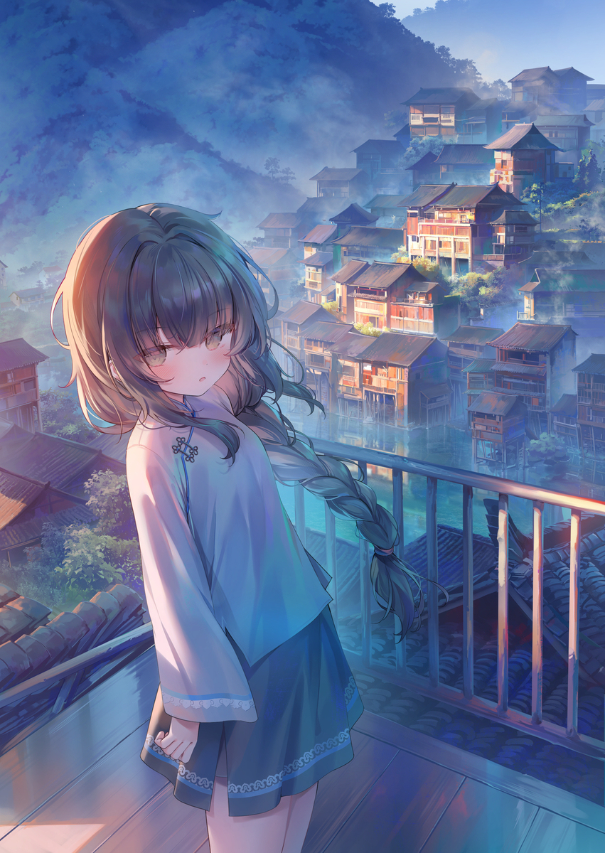 边城