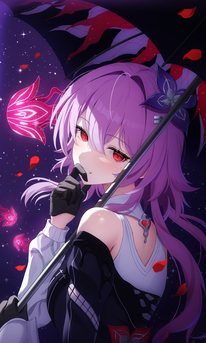 Evernight