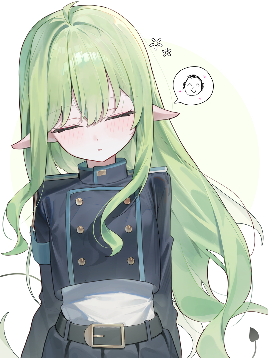 ヒカリ