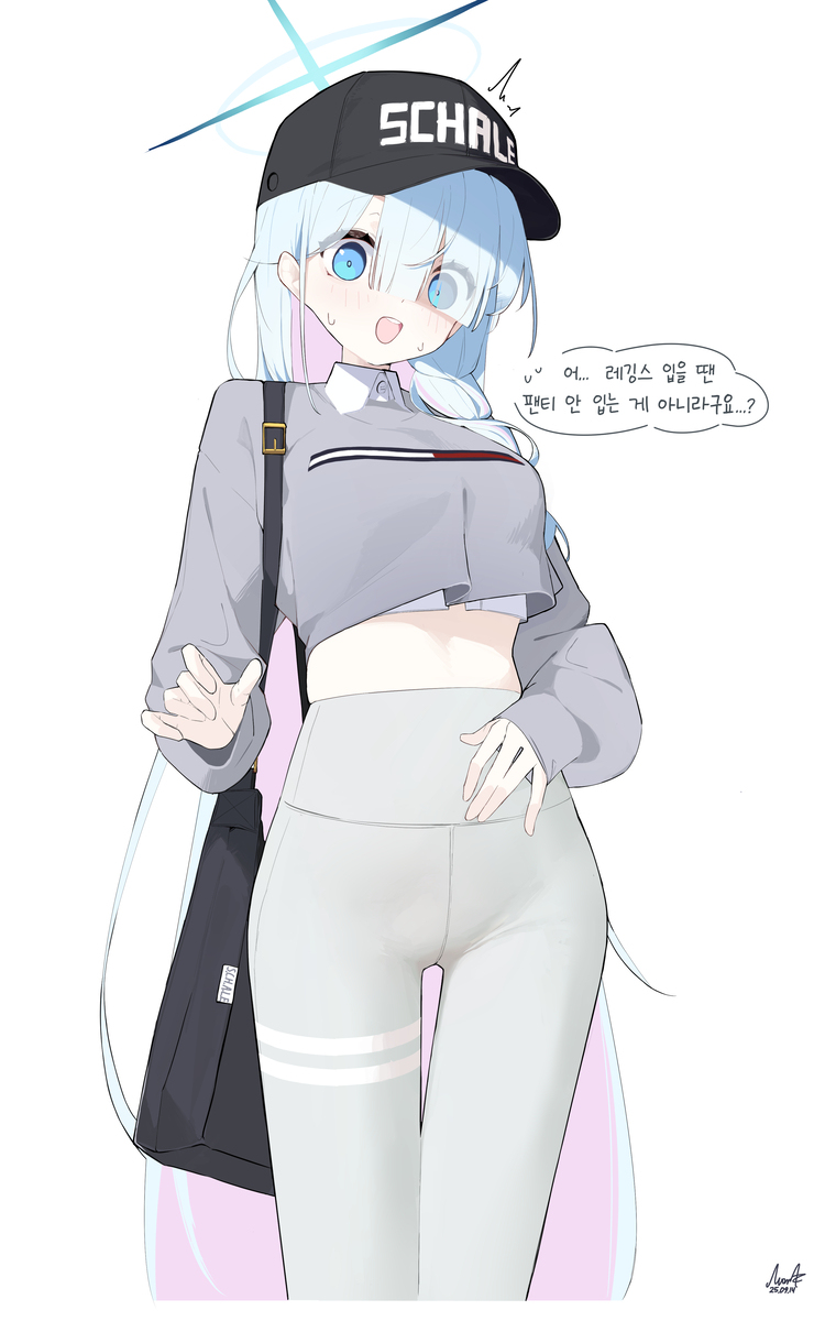 총학생회장 한번 더!