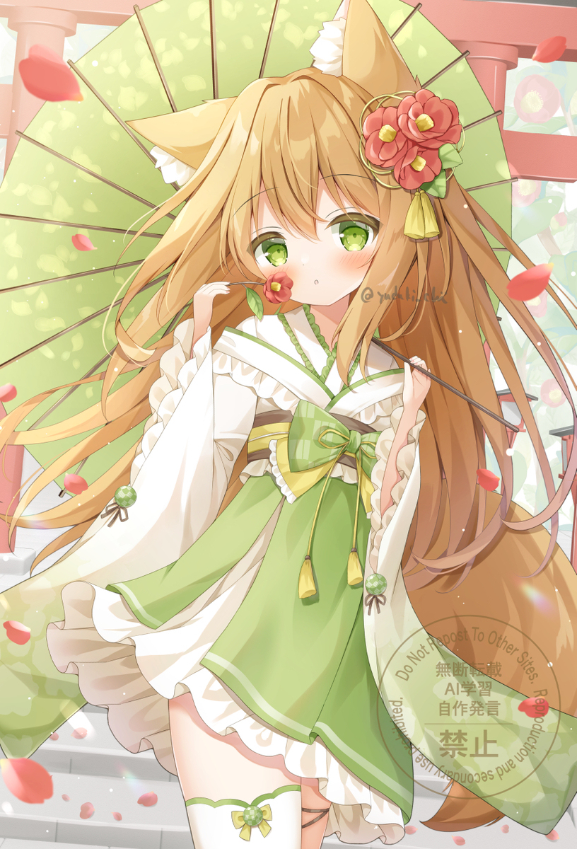 もふもふ×椿