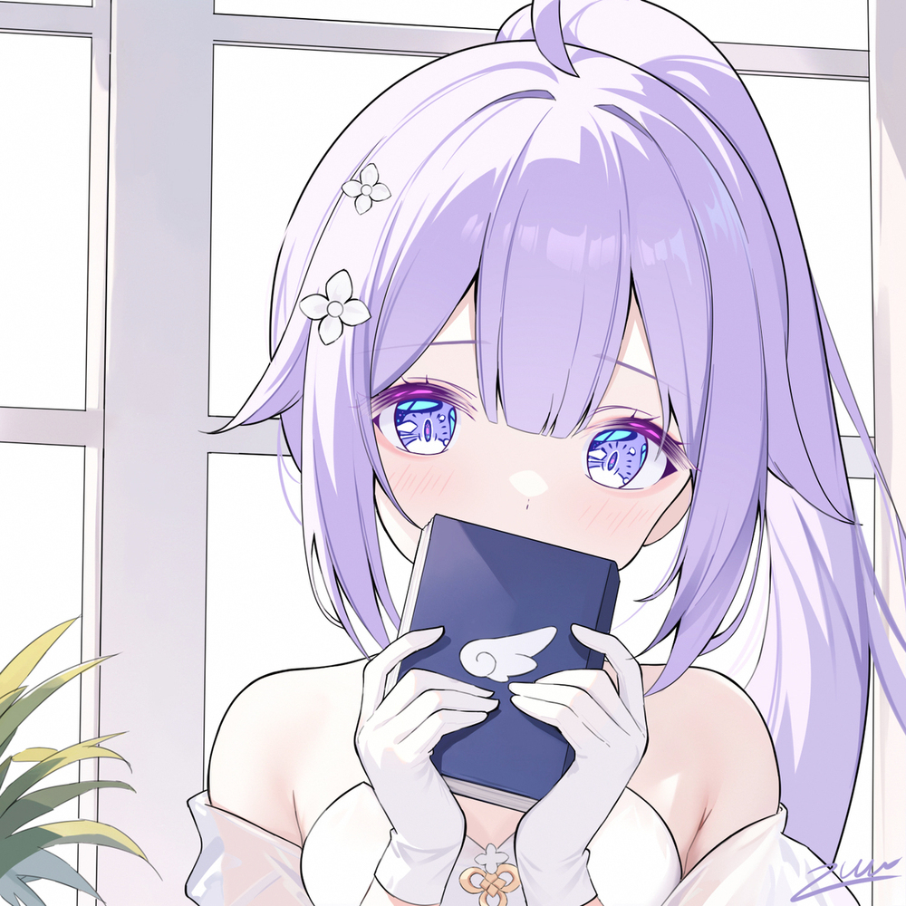 リクエスト