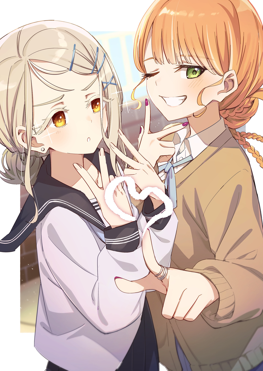 ぴーす。