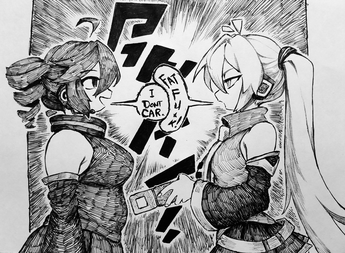 Baka Baka Beamstruggle