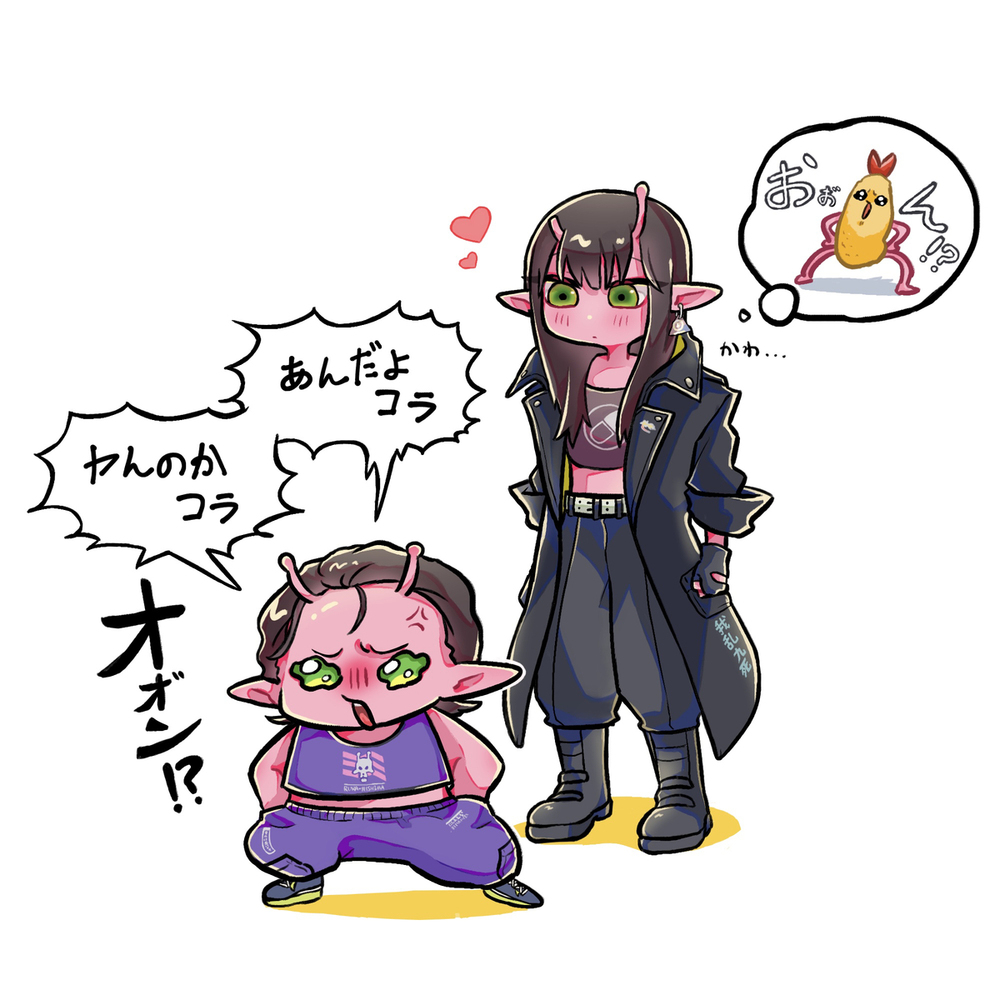 何だこの威勢のいいえび天のしっぽは。