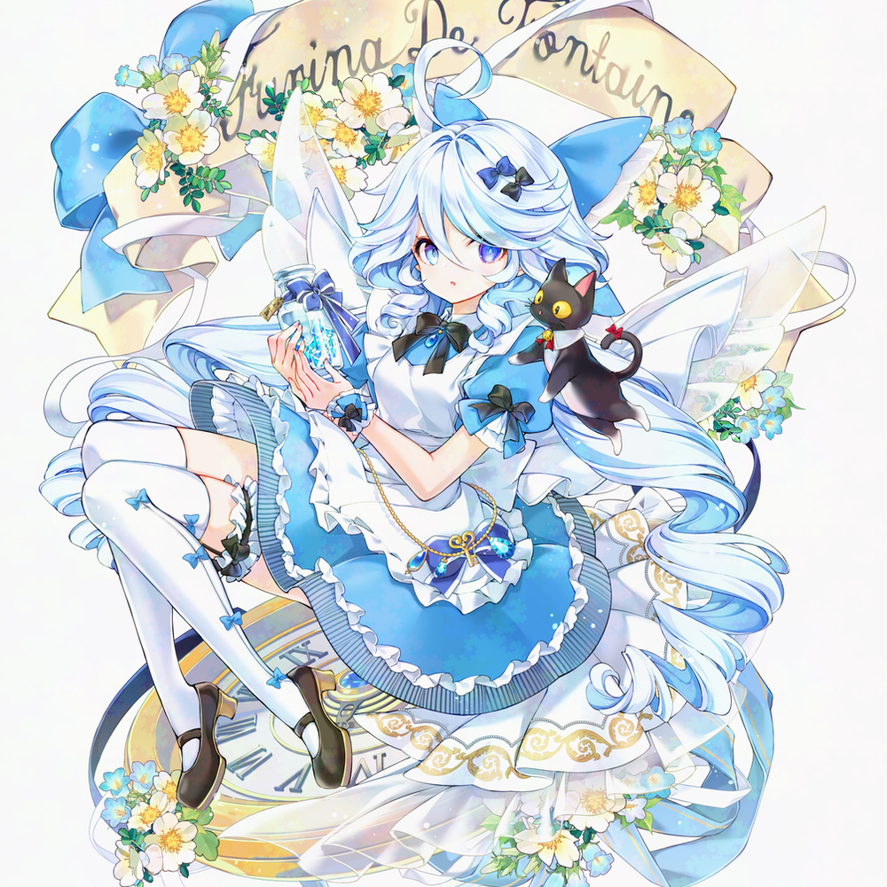 アリスフリーナ