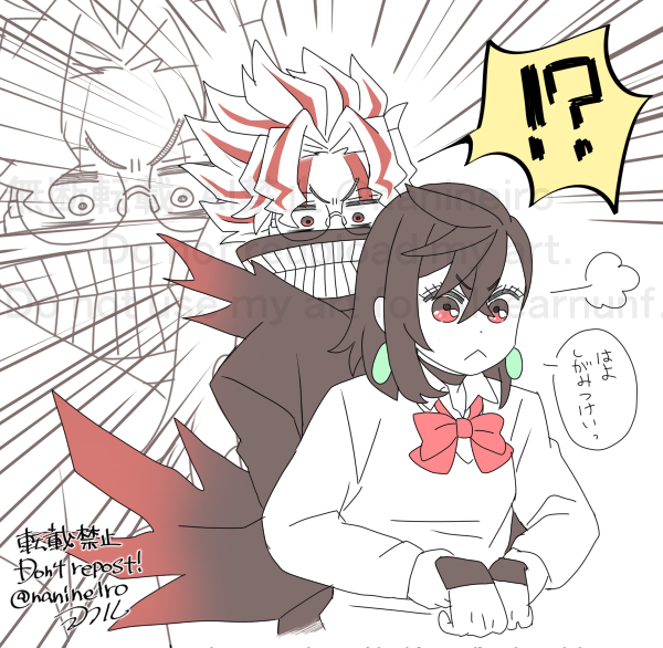 落書きオカモモ13＋＠