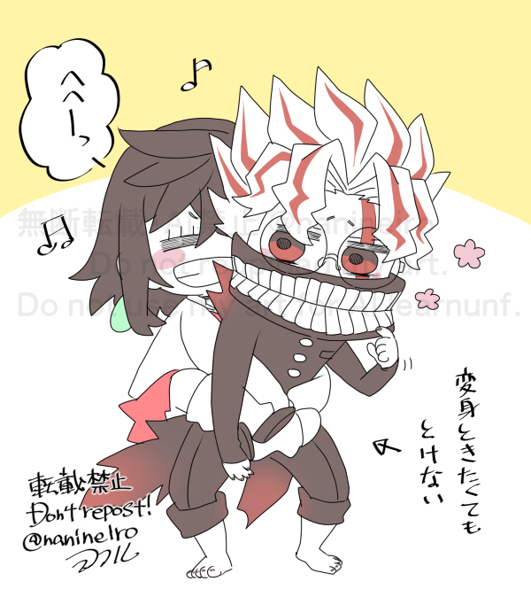 落書きオカモモ13＋＠